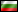 Slither Link - Bulgarca
